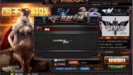 最新單機CF，科技重塑戰場(chǎng)，射擊盛宴體驗空前