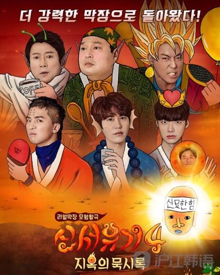 最新韓文歌曲與自然之旅的心靈鼓舞