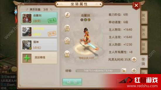 問(wèn)道最新公告重磅發(fā)布，精彩活動(dòng)盡在掌握！