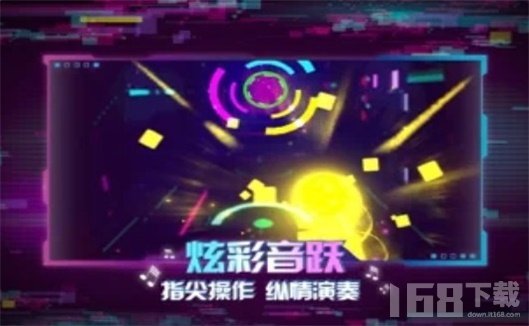 最新動(dòng)感音樂(lè )大賞，瞬間燃爆全場(chǎng)的音樂(lè )盛宴！