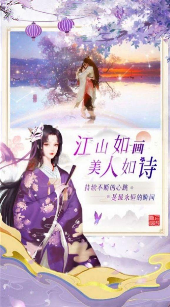 探索Zydzyd最新小說(shuō)的魅力之旅