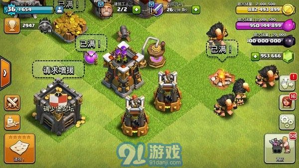 碉少堡最新動(dòng)態(tài)，學(xué)習變化中的自信與成就感的旅程