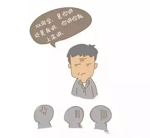 躍遷蛻變，最新口頭禪閃耀自信之光