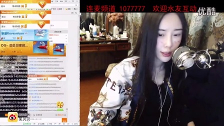 女貝網(wǎng)最新動(dòng)態(tài)，探索自然美景之旅，尋找內心平和的旅程