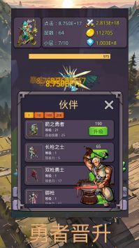 最新單機游戲發(fā)展趨勢2024，觀(guān)點(diǎn)碰撞與個(gè)人立場(chǎng)的探索