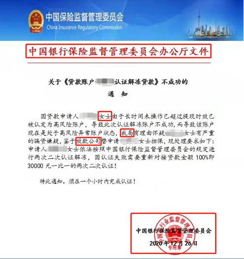 探索隱藏特色網(wǎng)貸，小巷神秘寶藏最新下款網(wǎng)貸小店揭秘