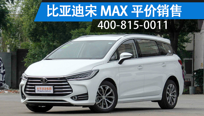 菏澤汽車(chē)最新價(jià)格指南，獲取最新價(jià)格的方法與技巧