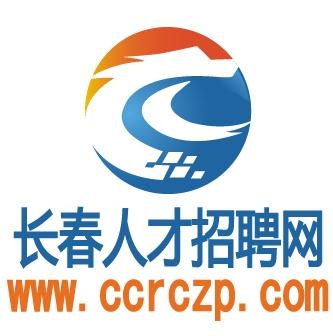 長(cháng)春最新司機招聘，駕馭未來(lái)的機遇與挑戰