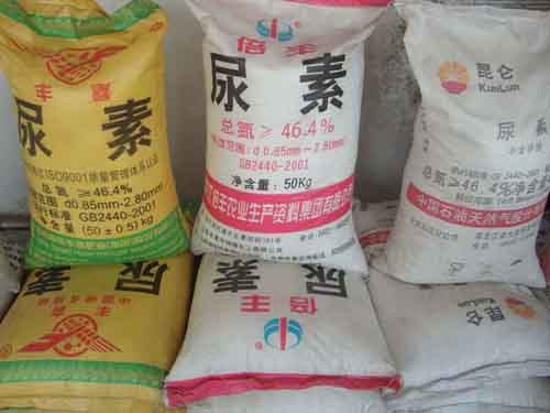 蘭花尿素最新價(jià)格動(dòng)態(tài)，力量變化與自信成就感的交織展現
