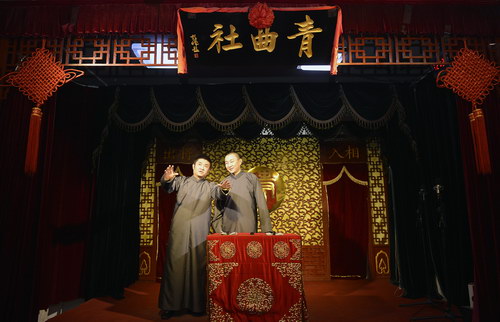 苗王最新相聲，多元解讀下的個(gè)人立場(chǎng)與娛樂(lè )魅力探索