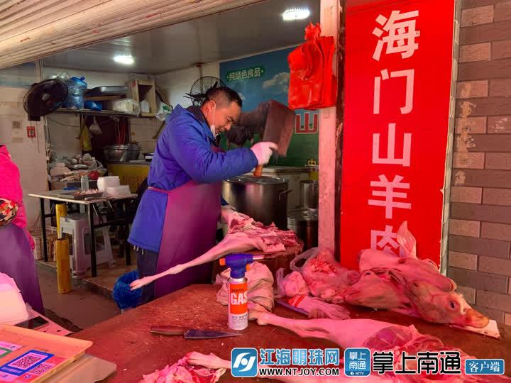 科技智能重塑毛羊產(chǎn)業(yè)，最新毛羊價(jià)格與未來(lái)趨勢分析