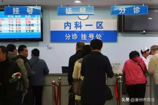 最新醫托新聞，醫托小趣事與友情的紐帶連結