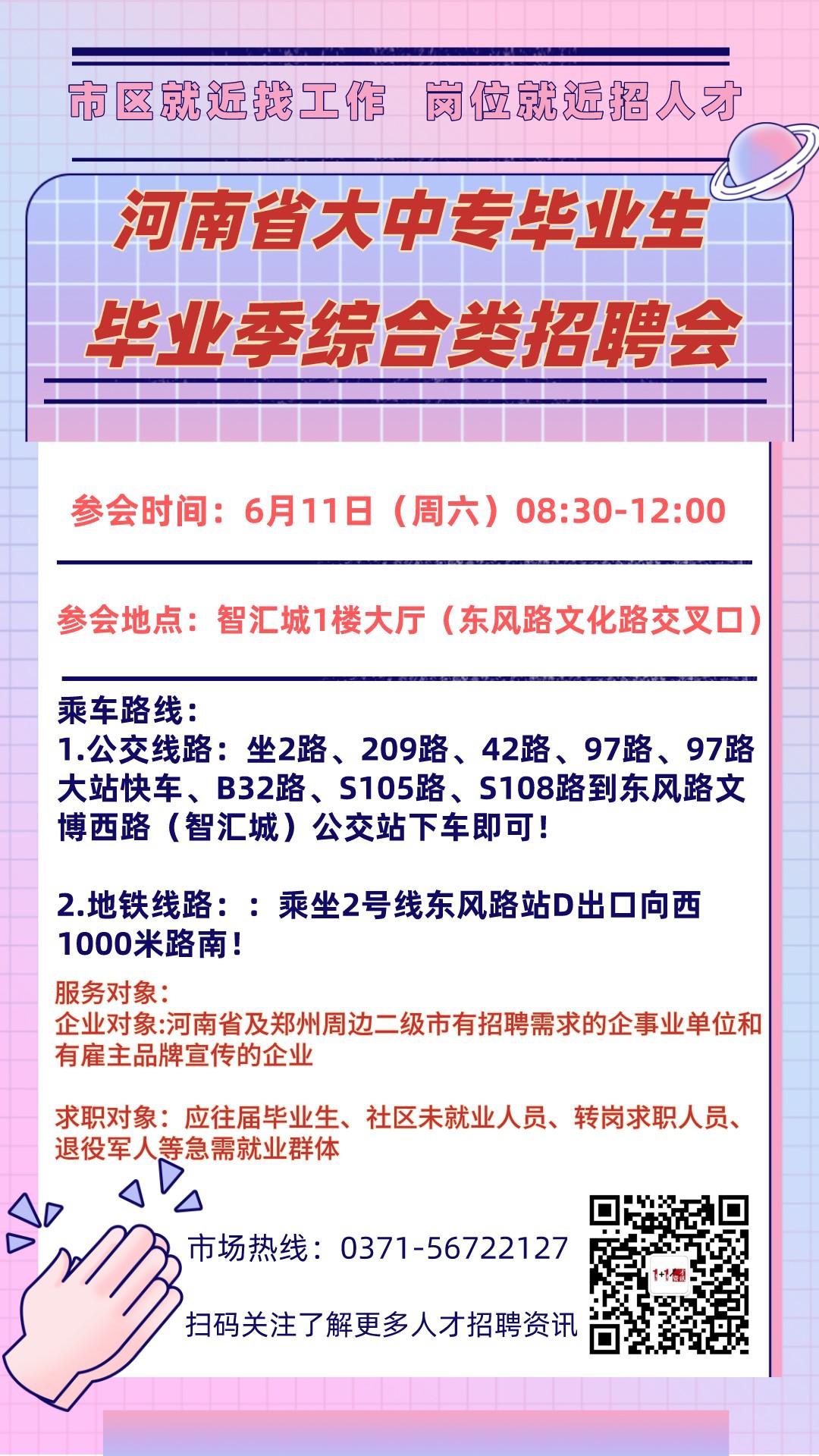 燈飾燈具 第58頁(yè)
