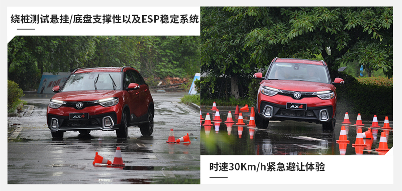最新汽車(chē)試駕，科技重塑駕駛體驗，未來(lái)駕駛觸手可及