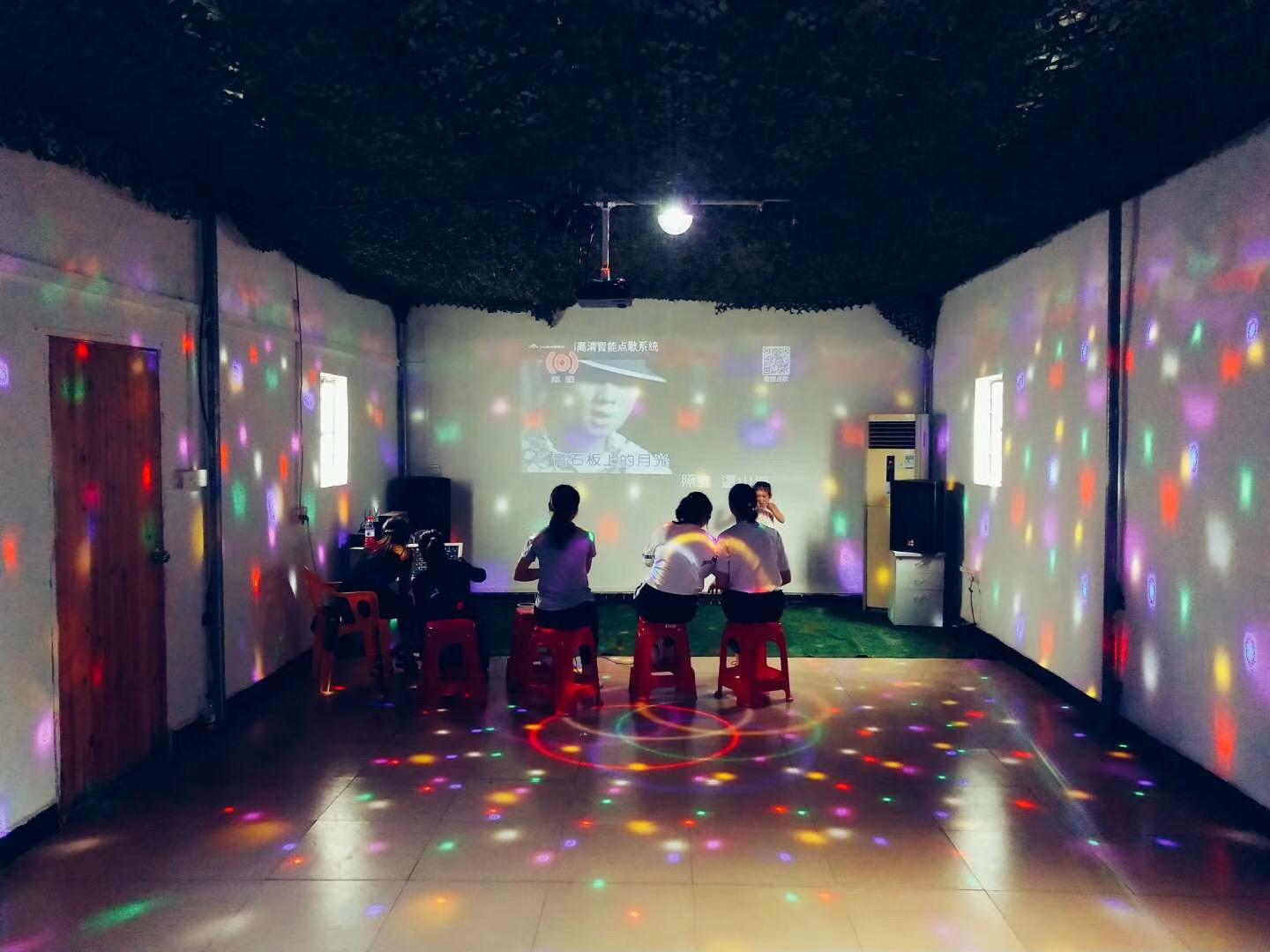 工礦燈具 第55頁(yè)