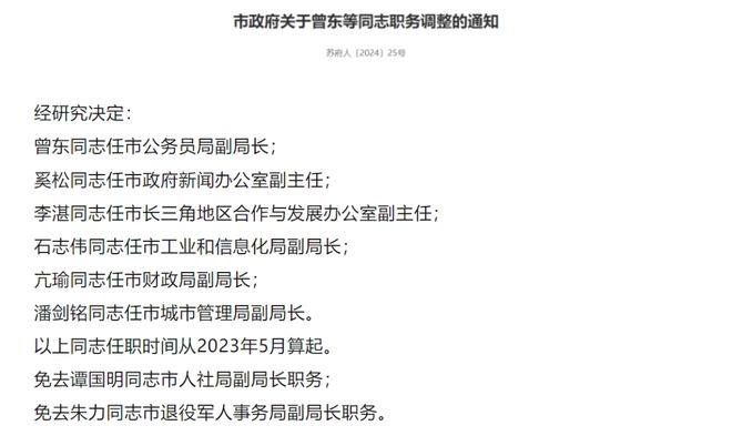 廣場(chǎng)燈具 第52頁(yè)
