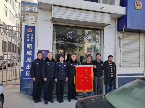黑戶(hù)全面步驟指南，最新消息與解決方案匯總