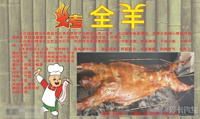 廣場(chǎng)燈具 第51頁(yè)