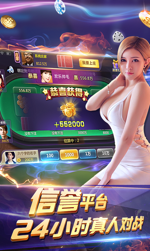 燈飾燈具 第55頁(yè)