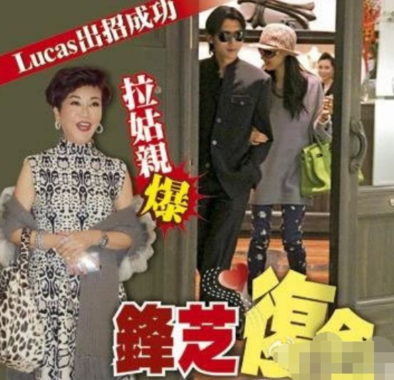 鋒芝最新動(dòng)態(tài)，勵志變革之旅，自信成就夢(mèng)想之源
