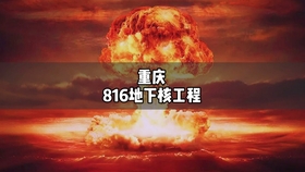 核工最新地址獲取指南，步驟詳解