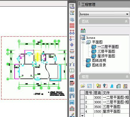 天正建筑軟件最新版，小巷中的隱藏瑰寶，不容錯過(guò)！