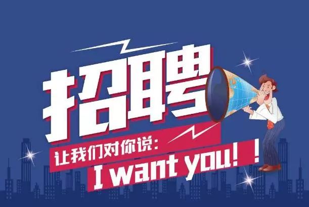 E滁網(wǎng)最新招聘，與自然共舞，尋找內心的寧靜之旅