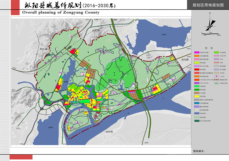 銅陵樅陽(yáng)規劃最新動(dòng)態(tài)，科技引領(lǐng)，智能新篇章啟動(dòng)