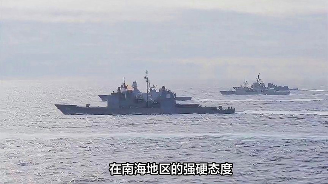 南海局勢最新動(dòng)態(tài)視頻，濤聲依舊，友情長(cháng)存與局勢分析