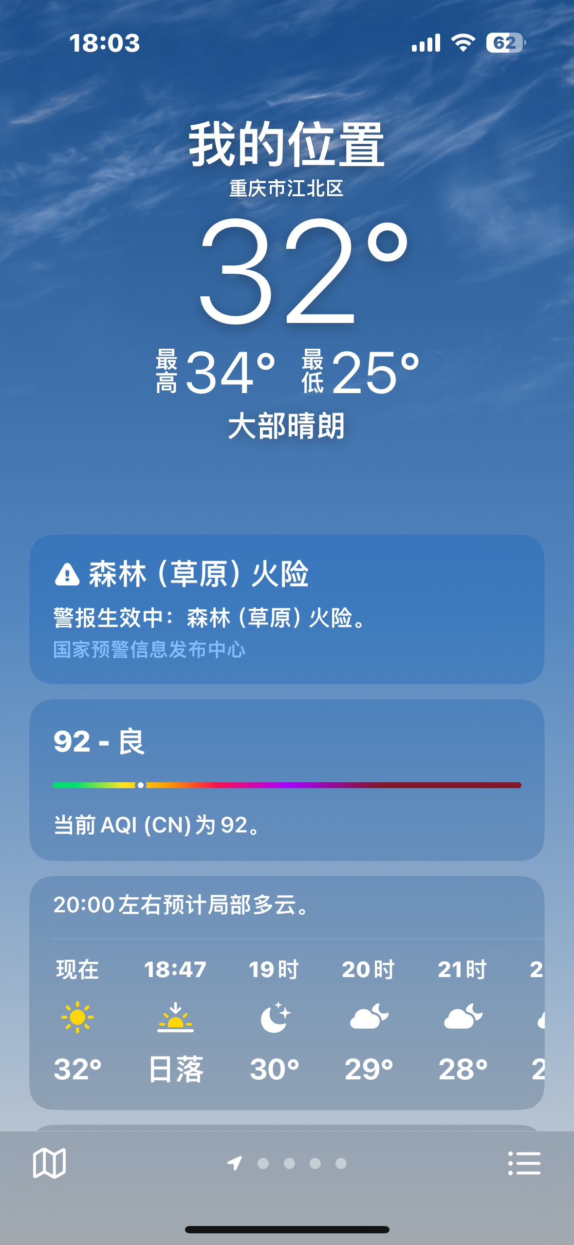 揭秘99熱5最新地址，小紅書(shū)分享火熱開(kāi)啟！