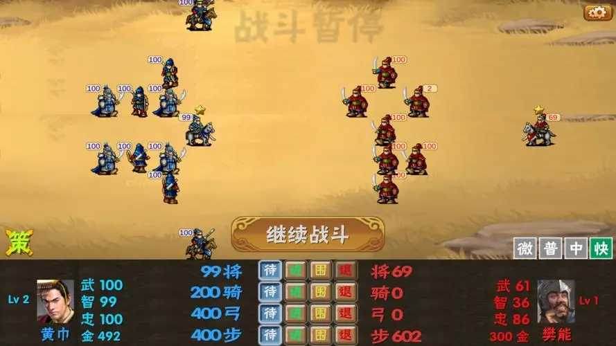 工程廠(chǎng)房燈具 第49頁(yè)