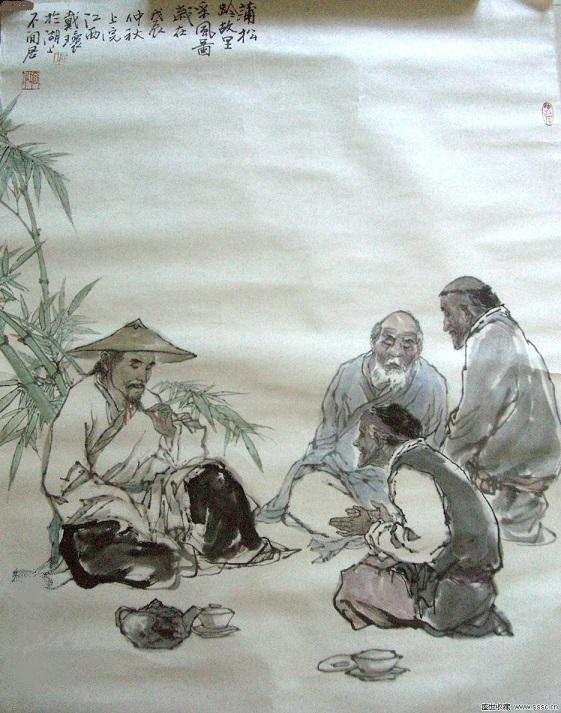 燈飾燈具 第52頁(yè)