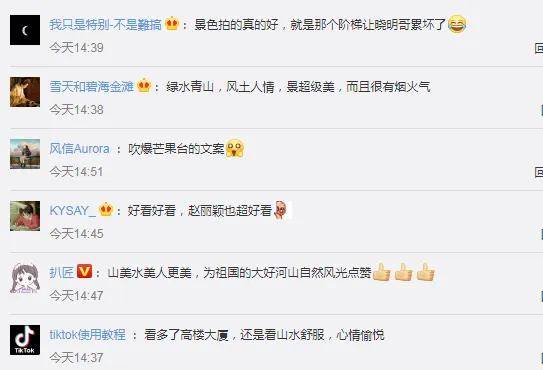 尋找久久熱最新地址，與自然美景親密接觸，探索內心平和與寧靜之旅