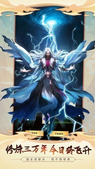 LED光源 第45頁(yè)