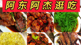 人氣美食最新一期，熱門(mén)美食節目的魅力與挑戰揭秘