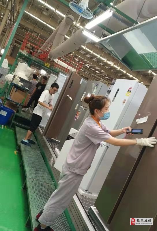 合肥普工最新招聘信息，啟程探索自然美景的職業(yè)之旅