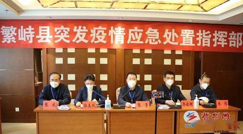 繁峙貼吧熱點(diǎn)更新，最新消息匯總