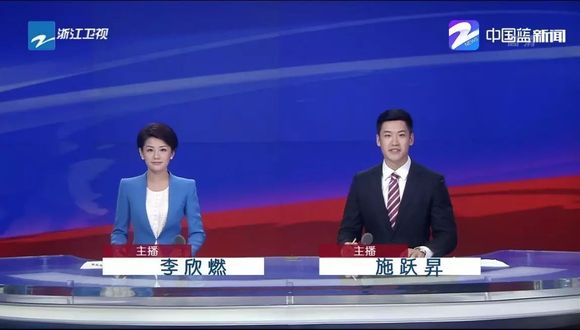 中央一臺最新新聞聚焦，小城日常趣事與家的溫暖紐帶