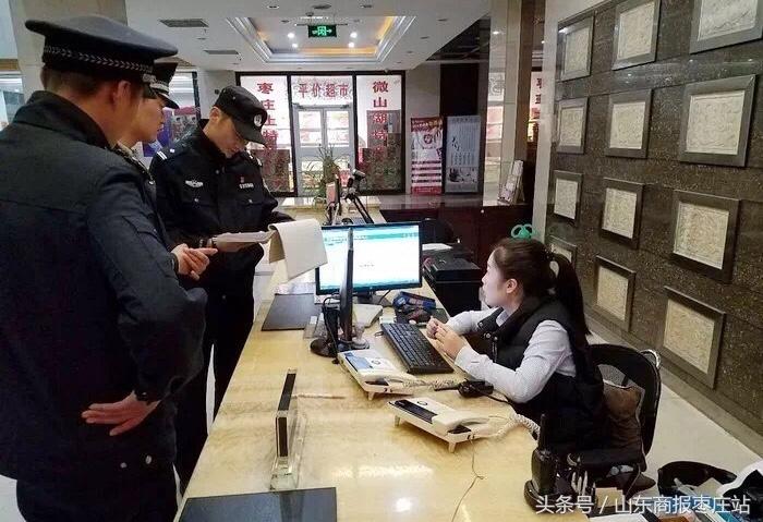 薛城最新出租房，溫馨日常的尋覓與體驗