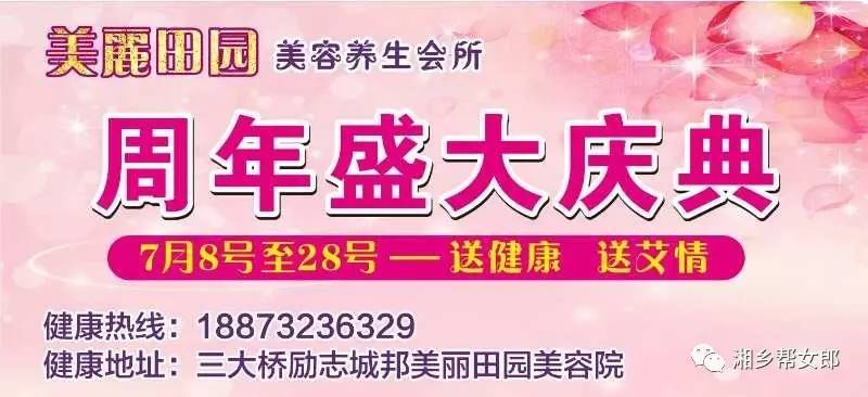 洗水跟單最新招聘，行業(yè)背景與時(shí)代機遇下的職業(yè)機遇探索