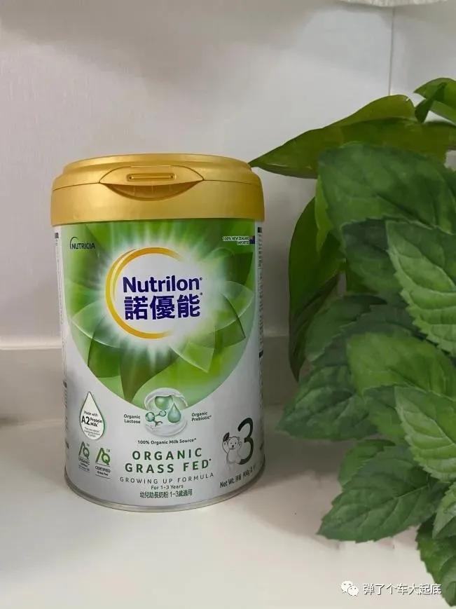 諾優(yōu)能奶粉最新事件，科技重塑育兒體驗，開(kāi)啟全新育兒篇章