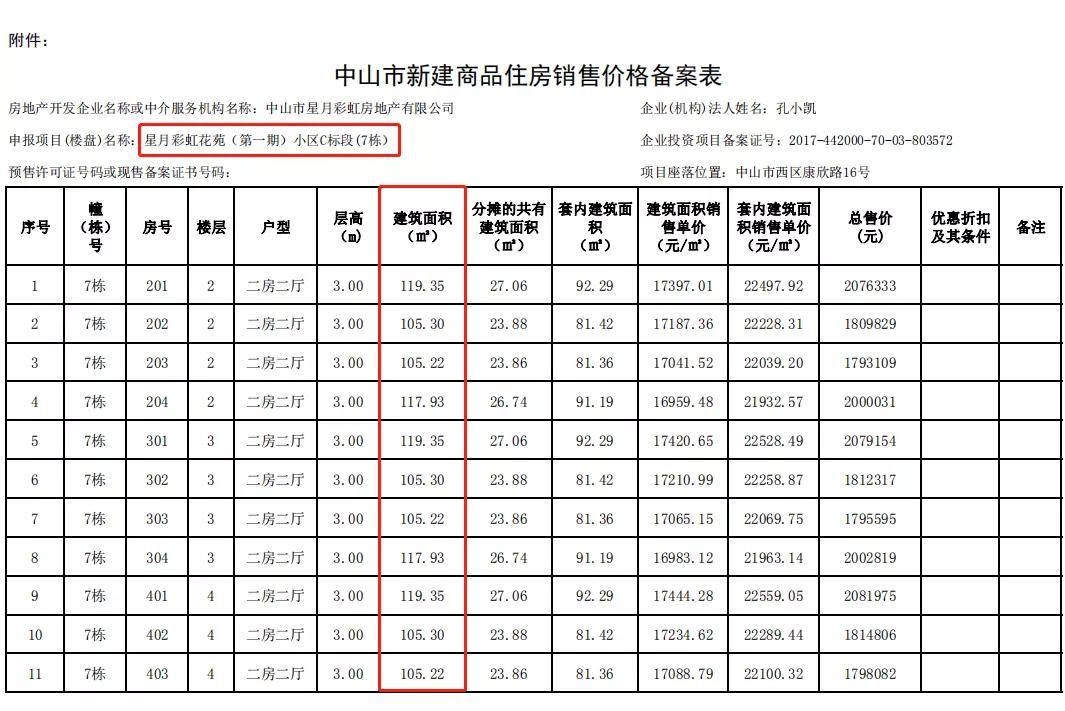 探索第四色最新地址，揭秘色彩世界的未知領(lǐng)域
