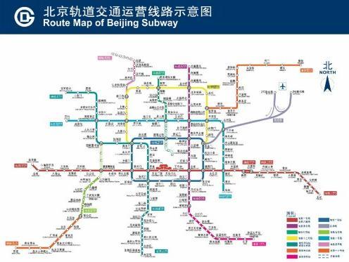 北京地鐵11號線(xiàn)最新線(xiàn)路圖，城市變遷與成長(cháng)之路