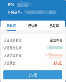 工礦燈具 第48頁(yè)