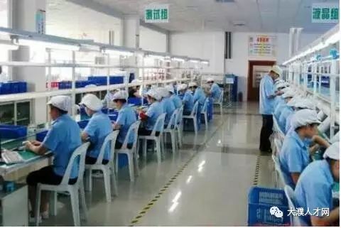今創(chuàng  )集團普工招聘多角度觀(guān)點(diǎn)分析，最新招聘信息與解讀
