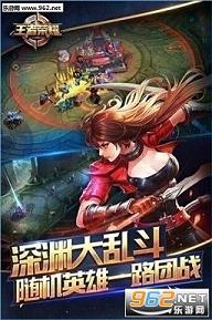 王者榮耀破解版最新版詳解，步驟指南與攻略秘籍