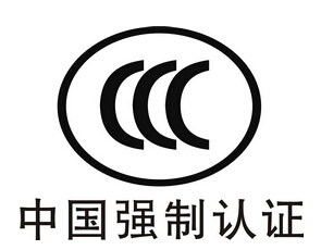 最新3C認證產(chǎn)品目錄，家的溫馨與陪伴的奇妙之旅探索