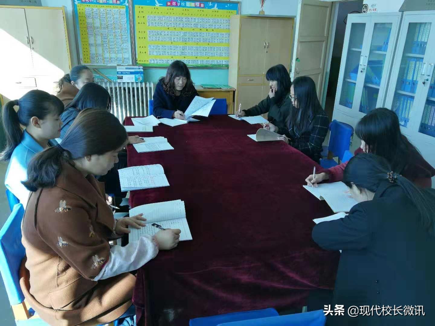 最新教師職業(yè)道德規范，點(diǎn)燃自信，共鑄教育輝煌之光