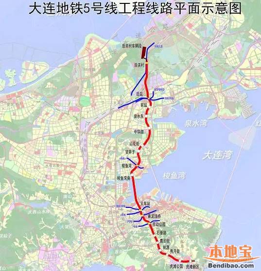 大連地鐵四號線(xiàn)最新動(dòng)態(tài)揭秘??