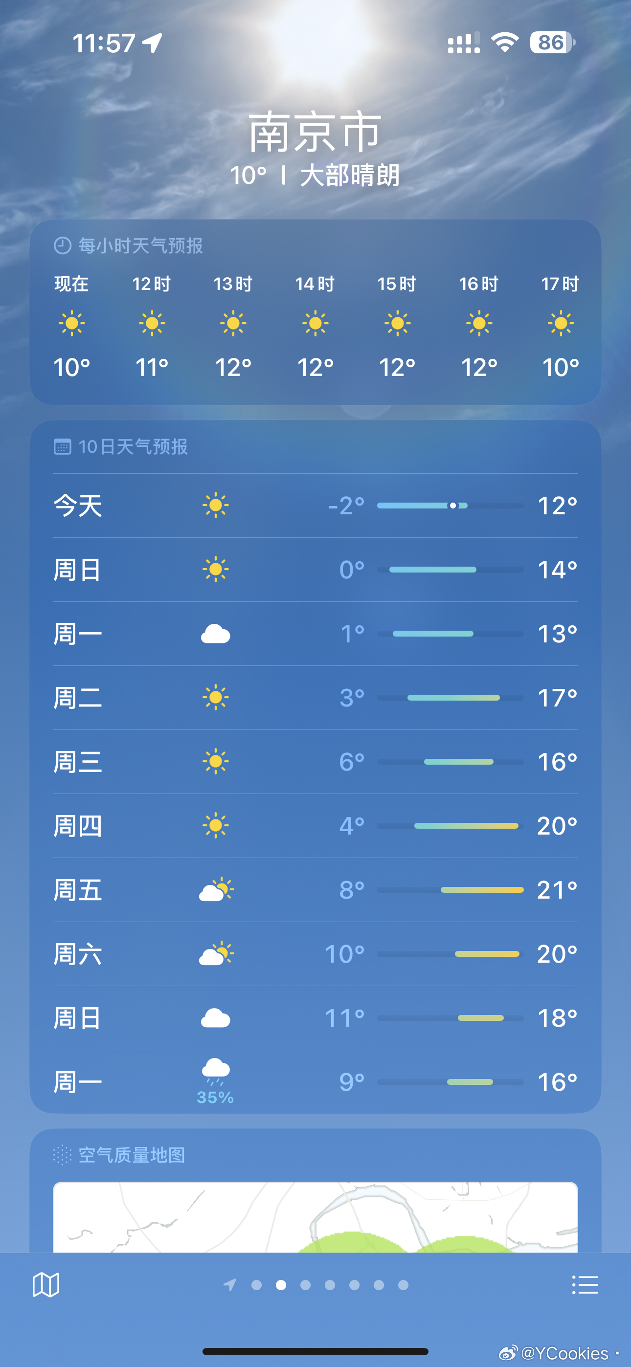 工礦燈具 第47頁(yè)